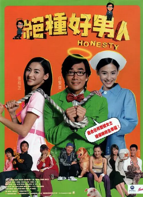 白裤子大妈们