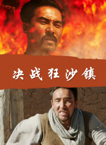 久久亚洲国产中v天仙www